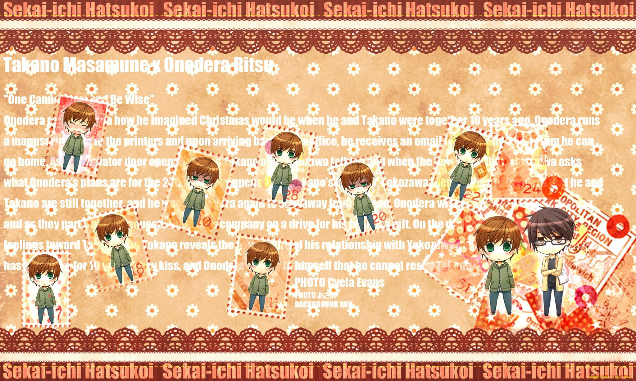 , sekai ichi hatsukoi, 